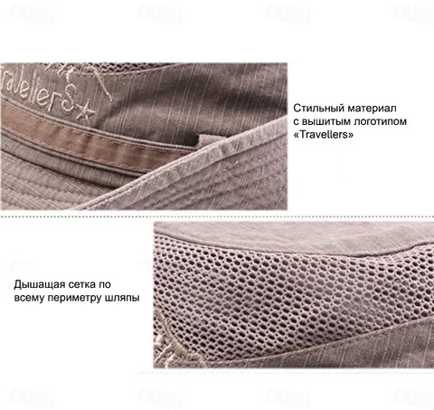Картинка шляпа Skully Wear YFM-538 army - 4