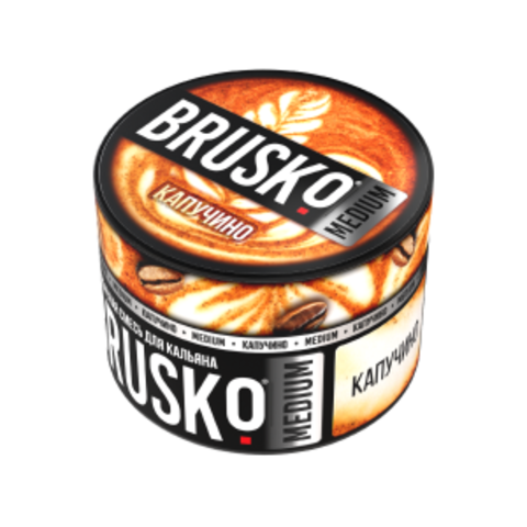 Бестабачная смесь для кальяна BRUSKO 50г MEDIUM - Капучино
