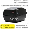 Термотрансферный принтер этикеток Mertech MPRINT TLP100 TERRA NOVA RS232-USB, Ethernet Black, 300 dpi, термопечать, ширина 108 мм, 1D/2D, Честный Знак, ЕГАИС/ФГИС, QR-код, Bartender