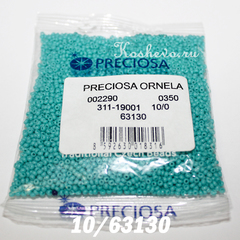 63130 бисер Preciosa 10/0 1сорт