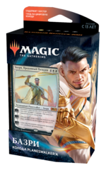 Magic: The Gathering. Базовый выпуск Базри