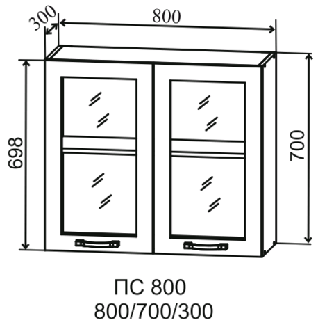 Кухня Гарда шкаф верхний стекло 800