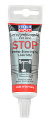 Герметик ГУР Liqui Moly Servolenkungsoil-Verlust-Stop (0,35л)