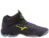 Кроссовки волейбольные Mizuno Wave Lightning Z4 Mid мужские