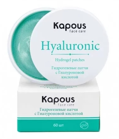 Гидрогелевые патчи с Гиалуроновой кислотой 60 шт (Kapous)