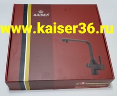 Смеситель KAISER Decor 40144-9 черный матовый для кухни под фильтр 9