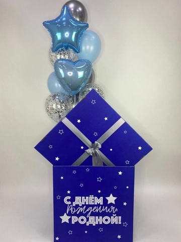 Набор шариков в коробке #44