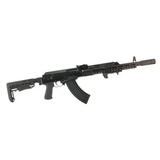 Телескопический приклад ВПО-136