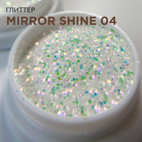 Глиттер MIRROR SHINE 04