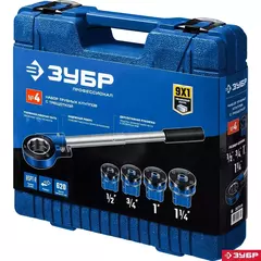 ЗУБР набор клуппов с трещоткой №4, Профессионал (28270-H4)