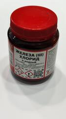 Железа хлорид 0.25кг