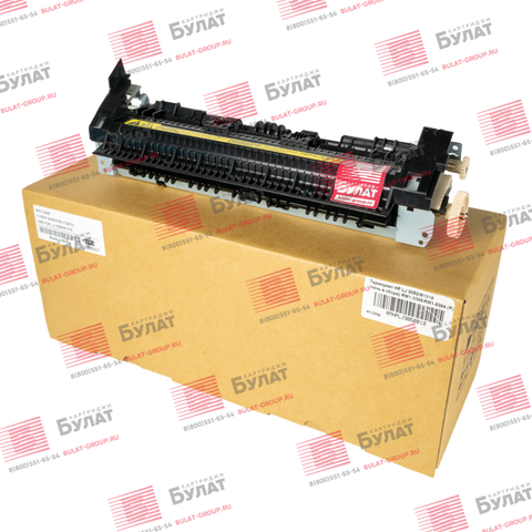Термоузел БУЛАТ RM1-3045, RM1-5364 (печь в сборе) для HP LJ 3050, M1319, ref