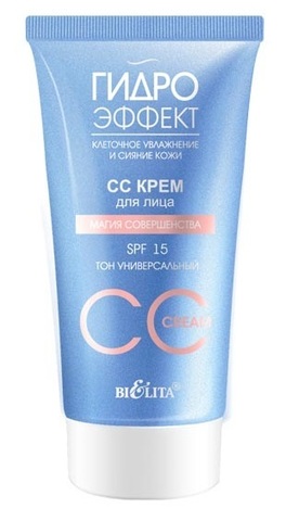 Гидроэффект СС Крем для лица SPF 15 тон универсальный 30 мл.