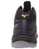 Кроссовки волейбольные Mizuno Wave Lightning Z4 Mid мужские