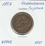 V0848 1957 Чехословакия 1 крона