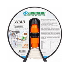 Шланг для воды садовый Джилекс удлинитель шланга «УДАВ» 32х32