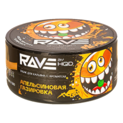 Rave by HQD 25 г. Апельсиновая газировка (М)