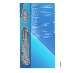 Инновационный мастурбатор Good night с имитацией орального секса от Amovibe (черный)