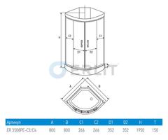 ДУШЕВАЯ КАБИНА ERLIT ER3509PE-C3 90x90x194