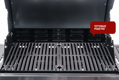 Газовый гриль Esprit-31B Start Grill