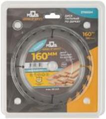37655М Диск пильный для циркулярных пил по дереву 160 х 20 х 24 T + кольцо 20/16 мм MOS