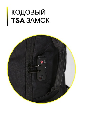Картинка рюкзак для путешествий Vgoal  Black - 10