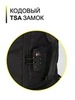 Картинка рюкзак для путешествий Vgoal  Black - 10
