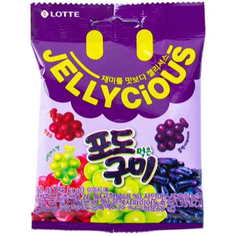 Жевательный мармелад ассорти виноград Lotte Jellycious Grape, 60 гр