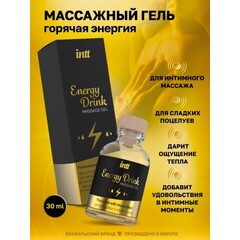 Intt Energy Drink Massage Gel - Съедобный массажный гель для интимных зон, 30 мл
