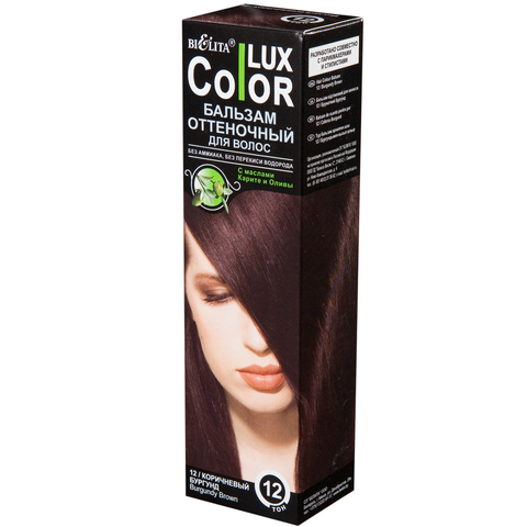 Белита COLOR LUX Бальзам оттеночный для волос тон 12 коричневый бургунд 100мл