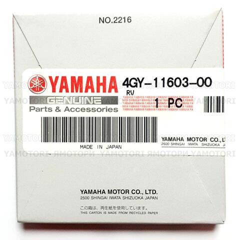 Поршневые кольца YAMAHA TTR250 TT250R 4GY-11603-00-00 4GY1160300