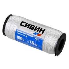 СИБИН 1.5 мм, 100 м, 45 кгс, крученый, катушка, капроновый шнур (50526)