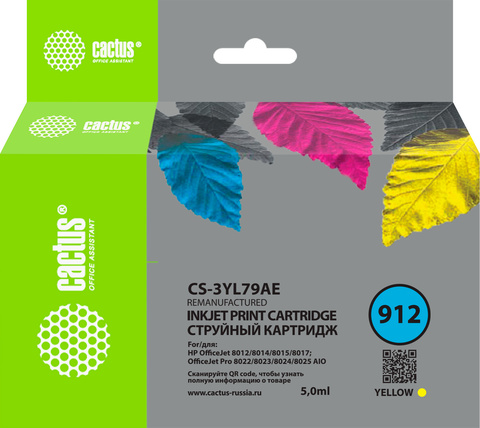 Картридж струйный Cactus CS-3YL79AE 912 желтый (5мл) для HP OfficeJet 8010, 8012, 8013, 8014, 8015, 8020, 8025
