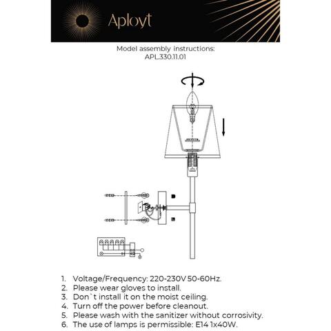 Настенный светильник Aployt Zofia APL.330.11.01