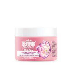 Бальзам для чувствительной кожи головы , 300 мл ( Revivor Sensitive )