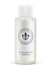 Молочко для тела Fleur de Lis (200 шт.) в мини-формате 30 мл