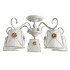 Люстра Arte Lamp Fortuna A5495PL-5WG