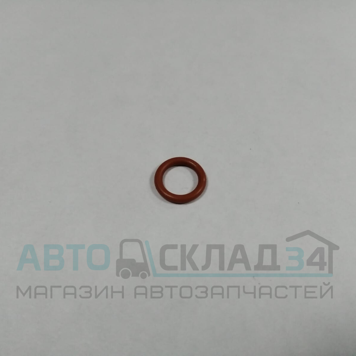 КОЛЬЦО ТРУБКИ КОНДИЦИОНЕРА УПЛОТНИТЕЛЬНОЕ AVEO -2011 GM 9,7*1,5 (к исп ...