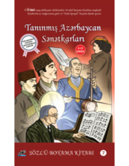 Tanınmış Azərbaycan sənətkarları