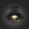 Встраиваемый светильник ST Luce ST701.448.07