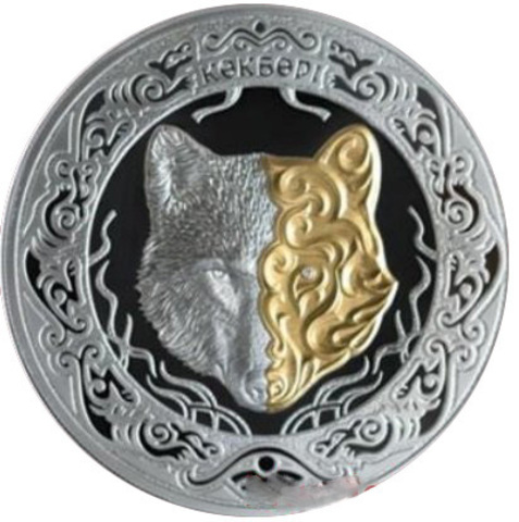 Казахстан 2018, 500 тенге, 1 унция, серебро, бриллиант. Культовые животные – тотемы кочевников. Волк