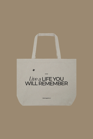 Шопер Live a life