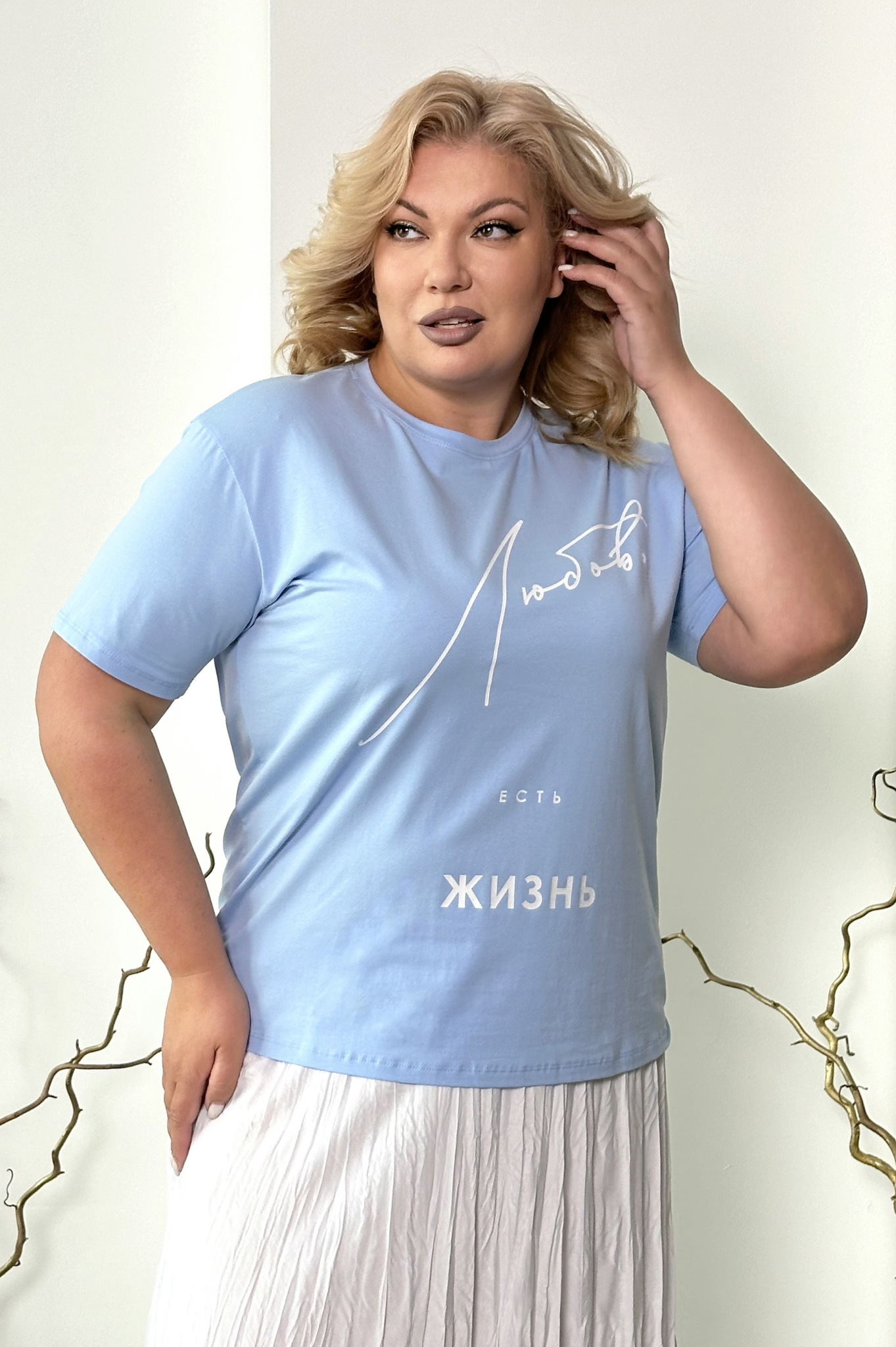 Футболка-6079