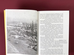 Из жизни Петербурга на рубеже XIX–XX веков: Записки очевидцев