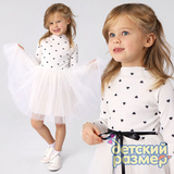 Платье в сердечко (лапша) 92-104