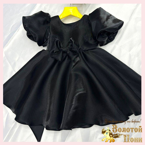 Платье нарядное д (3-7) 251112-R6132