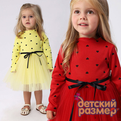 Платье в сердечко (лапша) 68-86