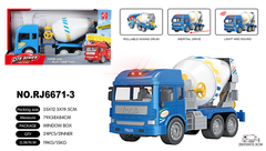 Машина бетономешалка свет+муз 35*13