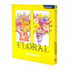 
          Дневник школьный Alingar, 1-11 кл., 48л., ,7БЦ, ламинированный картон, тиснение фольгой "Золото", "Нежные цветочки"