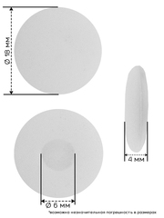Амбушюры 18 мм (5 пар)